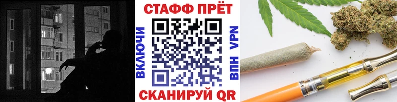 Купить закладку Псилоцибиновые грибы  Экстази  МЕТАДОН  A-PVP  КОКАИН  Меф  Лодейное Поле