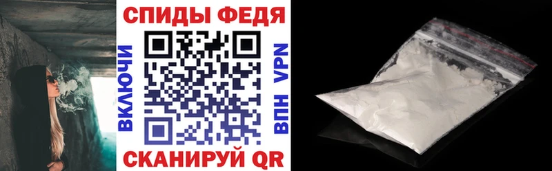 Купить закладки  Лодейное Поле  Amphetamine 98% 