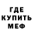 Кетамин VHQ Wait Here
