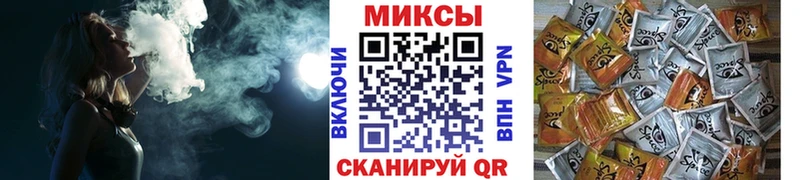 Бутират BDO  Купить где  Лодейное Поле 