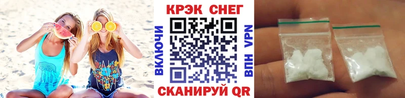 Купить где  Лодейное Поле  КОКАИН 98% 