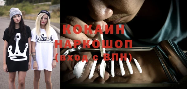 меф Верхнеуральск