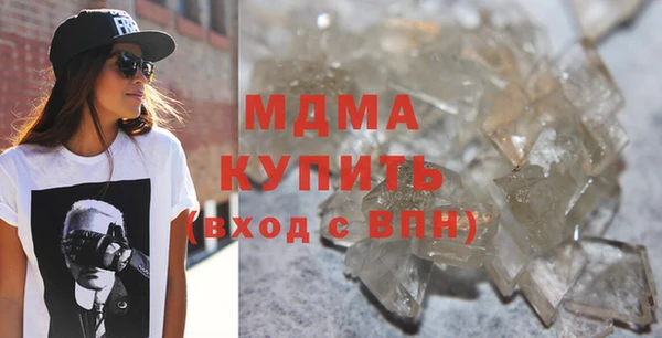 меф Верхнеуральск