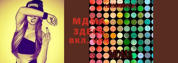 меф Верхнеуральск