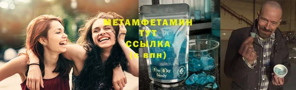 СК Верея
