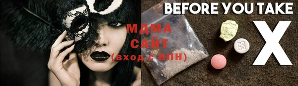 СК Верея