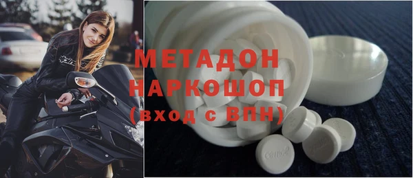 меф Верхнеуральск
