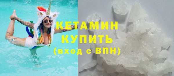 СК Верея