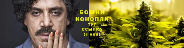 меф Верхнеуральск