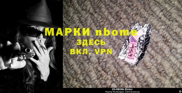меф Верхнеуральск
