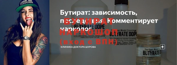 меф Верхнеуральск