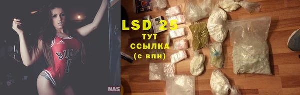 меф Верхнеуральск