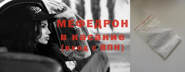 СК Верея