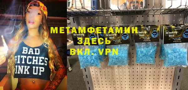 СК Верея