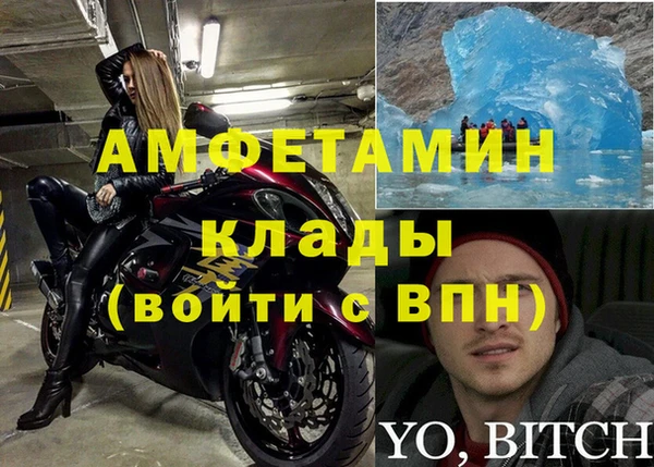 СК Верея