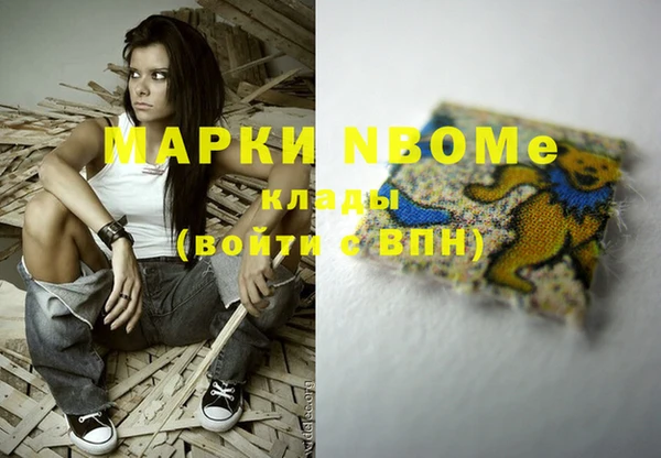 меф Верхнеуральск