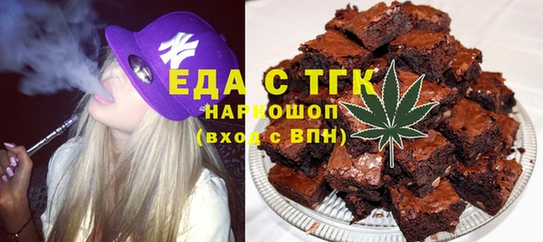 меф Верхнеуральск