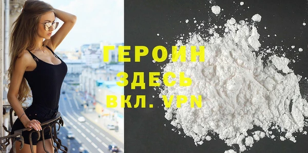 шишки Волосово