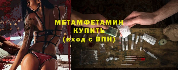 СК Верея