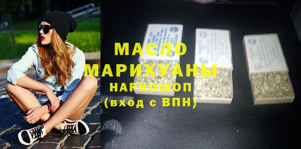 СК Верея