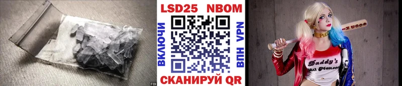ЛСД экстази ecstasy  Купить закладки  Лодейное Поле 
