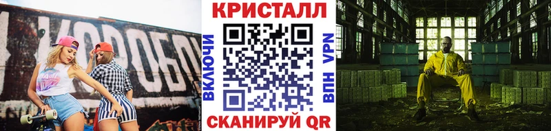 Первитин витя  Купить закладки  Лодейное Поле 