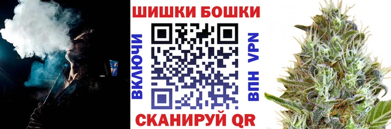 Купить где  Лодейное Поле  МАРИХУАНА AK-47 